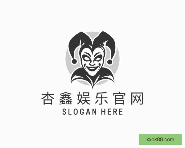 了解杏鑫娱乐官网